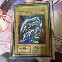 2026年最新】ブルーアイズ 初期の人気アイテム - メルカリ