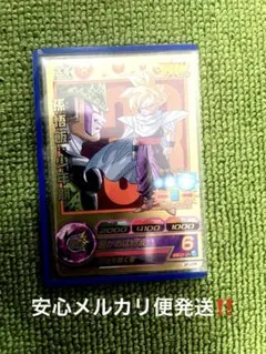 非売品旧弾貴重高騰中‼️スーパードラゴンボールヒーローズ GPJ-08孫悟飯少年期のサムネイル