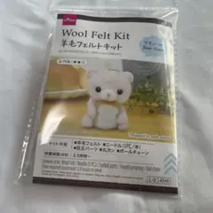 羊毛フェルトキット クマ　トースト　ピンク　ダイソー
