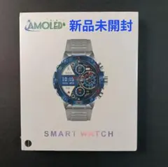 新品未開封 AMOLED スマートウォッチ ブラック