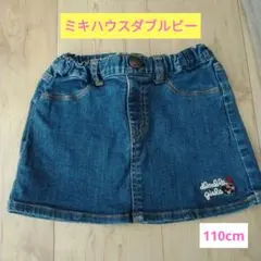 kidsデニムスカート　ミキハウスダブルビー　110cmのサムネイル
