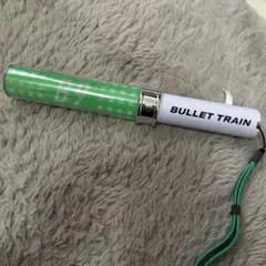 超特急　B9 ペンライト　タクヤ