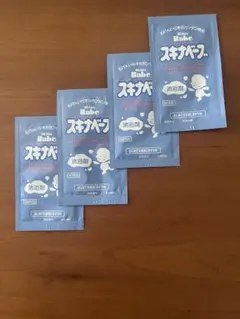 Item thumbnail for item befe6565-9677-4cce-b88d-f1e63d95cafb