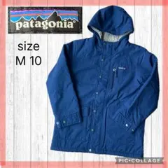 patagonia インファーノジャケット　ネイビー　140 10M ボア　防寒
