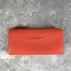 良品 ロンシャン レザー ジップ長財布 オレンジ 近年モデル LONCHAMPのサムネイル