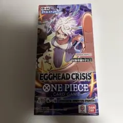 ONE PIECEカードゲーム EGGHEAD CRISIS テープカット - メルカリ