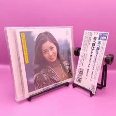ユメタマ様 リクエスト 3点 まとめ商品