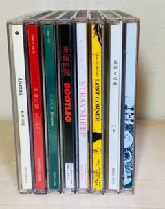 【帯付】 米津玄師 & ハチ CD アルバム 全8枚セット (特典付)