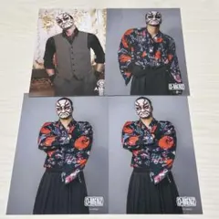 Item thumbnail for item eec2f0b5-a425-4650-a9e2-b162885ba8b9