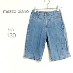 Item thumbnail for item 80897723-c4e8-446c-99df-401febce469e