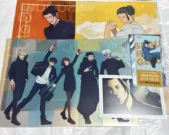 呪術廻戦　夏油　クリアファイル　カード類 5種セット