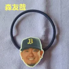 みちこ様 リクエスト 2点 まとめ商品