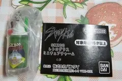 Stray Kids レトログラスミニチュアチャーム バンチャン
