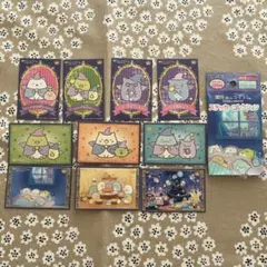 【すみっコぐらし】ステッカーコレクション 10枚