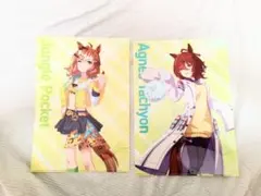 ウマ娘 ウエハースカード【アグネスタキオン＆ジャングルポケット