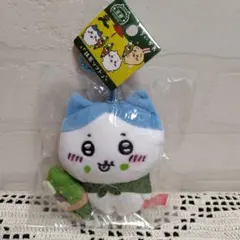 【京都限定】 ちいかわ ご当地キーホルダー 抹茶ソフト ハチワレ
