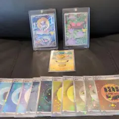 ポケモンカード メタモン　ゾロア　他まとめ売り