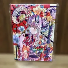 優子鈴先生 キャンバスアート 「新春びいどろ」 直筆サイン入り 優子鈴先生 キャンバスアート 「新春びいどろ」 直筆サイン入り - メルカリ