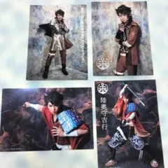 刀ミュ　陸奥守吉行 ブロマイド