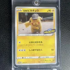 2026年最新】とぼとぼかえるの人気アイテム - メルカリ