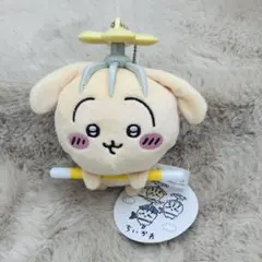 ちいかわ 討伐 マスコット　ぬいぐるみ　うさぎ