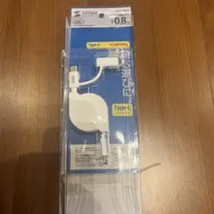 【新品未使用】Type-C 巻取りケーブル Lightningアダプタ付のサムネイル