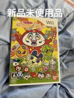 たまごっちのピカピカだいとーりょー!