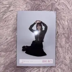 Item thumbnail for item 771426c6-f005-43aa-8116-4cb3ea632eb1