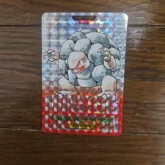 ポケモン ゴローニャ 076 MONSTERS COLLECTION - メルカリ