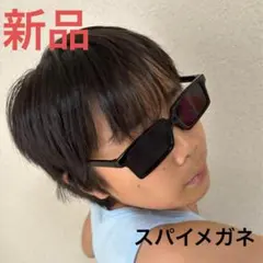 Item thumbnail for item c10940ff-c1d9-48cb-be19-b33bbee0cbda