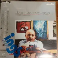 ノーマン・マクラレン作品コレクション [DVD] Amazon.co.jp: ノーマン・マクラレン作品コレクション [DVD
