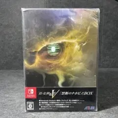 真・女神転生V 真 女神転生5 禁断のナホビノBOX