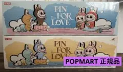 POPMART THE MONSTERS Pin for Loveアソート2種 - メルカリ