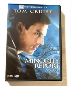 Item thumbnail for item 1923cb0e-5f13-4340-aa1e-e57c16edeec9