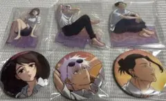 セガラッキーくじ 呪術廻戦 明昼の刻・黄昏の刻 缶バッジ・アクリルスタンド