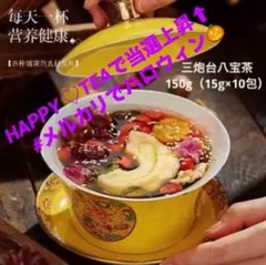 2026年最新】凱子包の人気アイテム - メルカリ