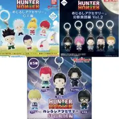 鬼滅の刃 つむりずむ ナムコ限定 14種コンプリートセット - メルカリ