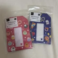 DAISO ポチ袋 おまもり 2種セットのサムネイル