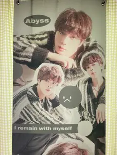 2026年最新】大型バナー btsの人気アイテム - メルカリ