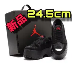 ナイキ ウィメンズ エアジョーダン1 ブルックリン ロー 