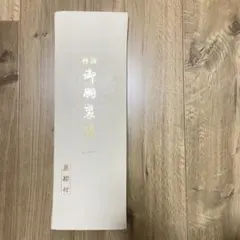 Item thumbnail for item 75fd3660-98d3-41e5-988a-7f2d0c2e9aae