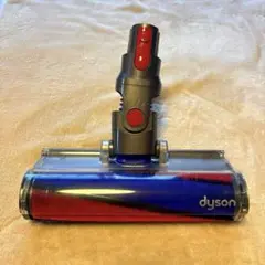 未使用】dyson ダイソン モータークリーナーヘッド型番112232 - メルカリ