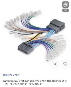 Item thumbnail for item cffb8de1-b81f-46e6-8cfd-b251ebf8ebe2