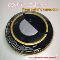 ODK / CASINO NIGHT LIMITED EDITION 100ml - メルカリ