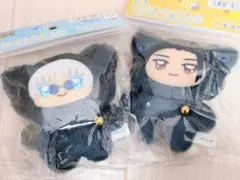 呪術廻戦ちみけもますこっと(五条悟・夏油傑)2体セット