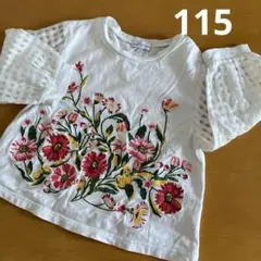 ユナイテッドアローズ　グリーンレーベルリラクシング　キッズブラウス　115