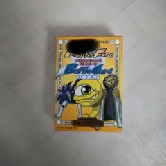 モンスターファームバトルカード スターターキット