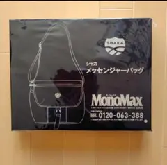 SHAKA メッセンジャーバッグ MonoMaxのサムネイル