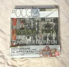 新品未組立2種セット　ザクキャノン ZガンダムVer. ジム・スナイパーカスタム 新品未組立2種セット ザクキャノン ZガンダムVer. ジム・スナイパー