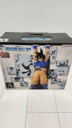 【新品未開封】一番くじ ドラゴンボール 40th A賞 孫悟空 フィギュア